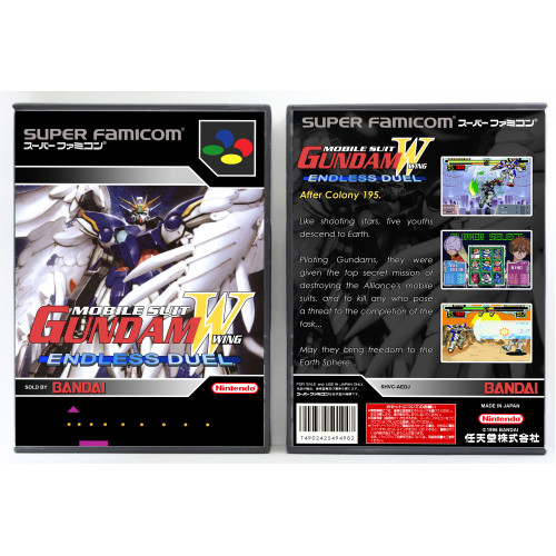 Gundam Wing: Endless Duel